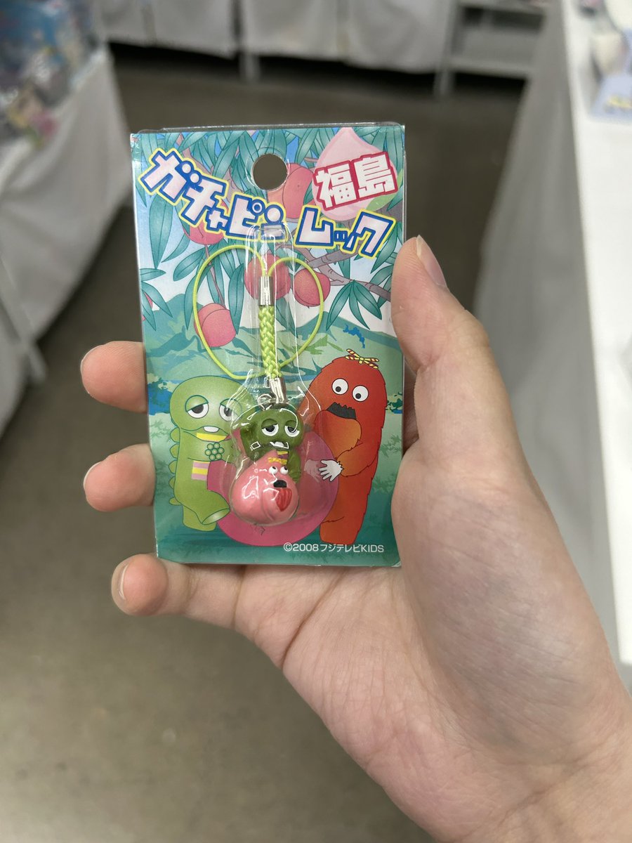 naaabboo's tweet photo. 하아아앗 ㅜㅜㅜ 홍대에서 가챠핀 자만추햇어 돈없는데 삿어! https://t.co/AuoZ1JWrz2