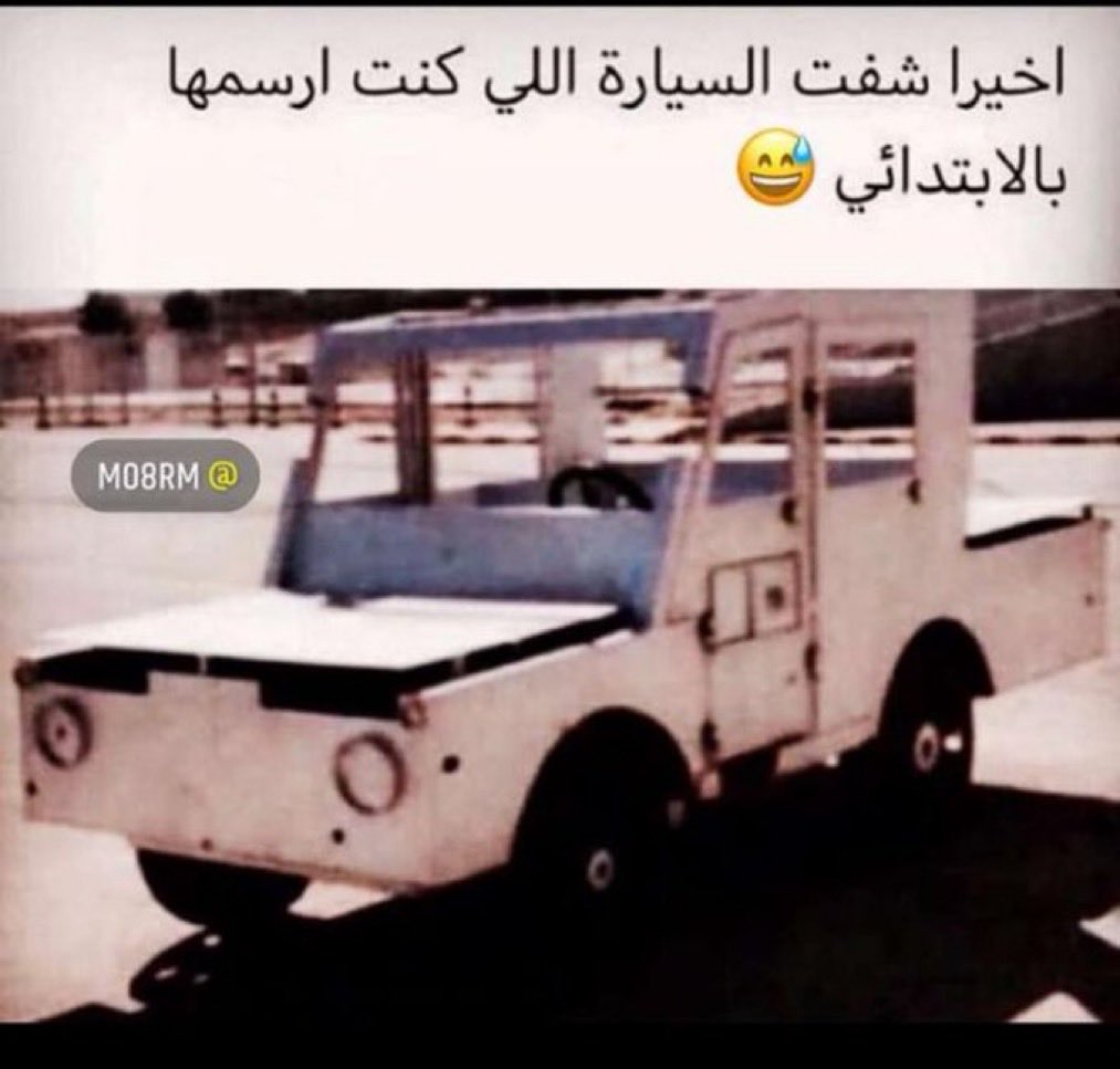  لوليتا tweet media