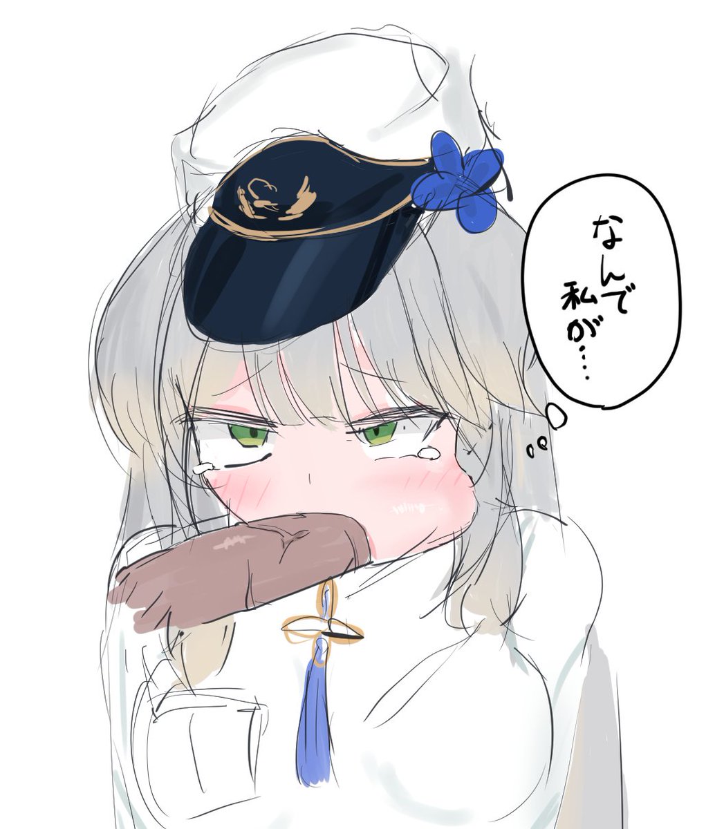 ome1428173's tweet photo. 警察 地域活性課 奉仕活動中 栞〇巡査 https://t.co/tADeEFaVoy