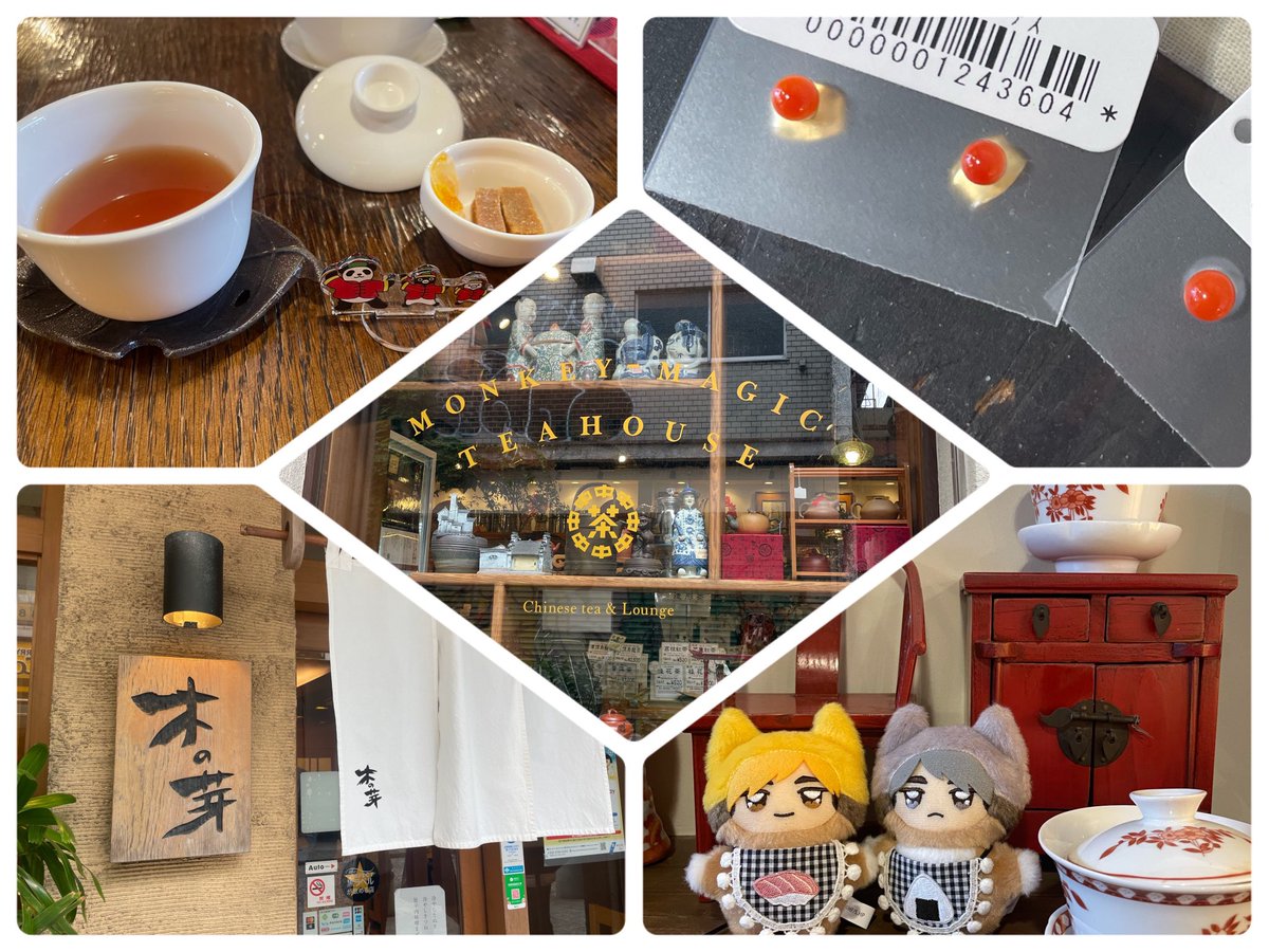 manaco_ya's tweet photo. 今日はお休みだったから、お気に入りのお蕎麦屋さん行って、中華街で台湾茶🇹🇼🍵ティーサロンデビューしてきた！
まなこは蓋碗でお茶を飲めるようになった！ https://t.co/X3ZXIIxI87