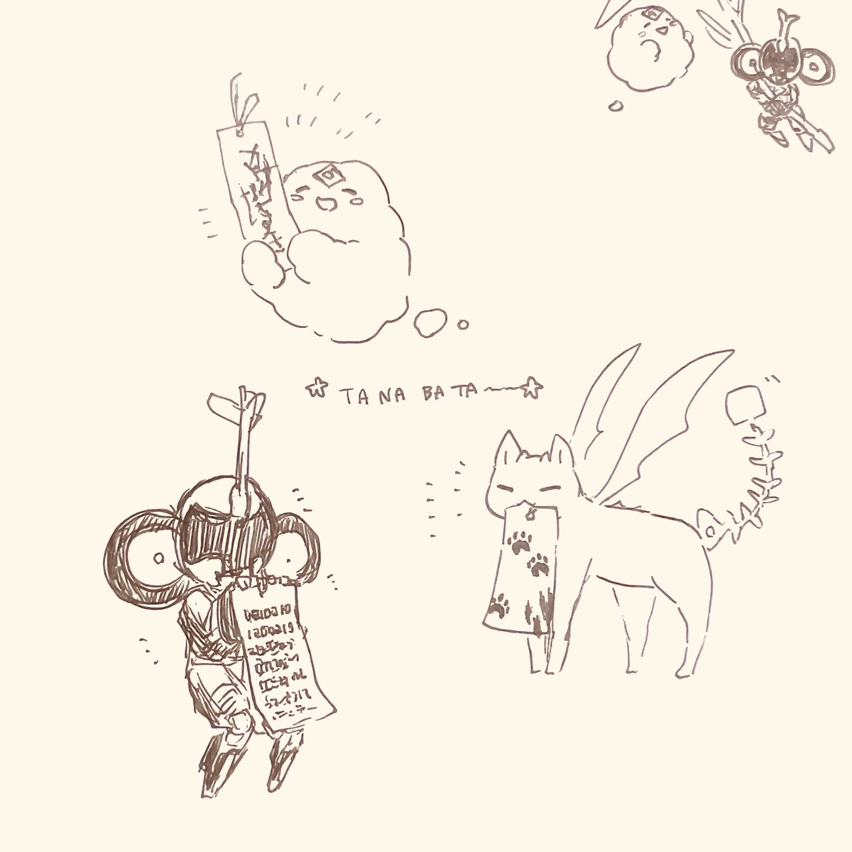 茶々 (@yourstalka) / Posts / X