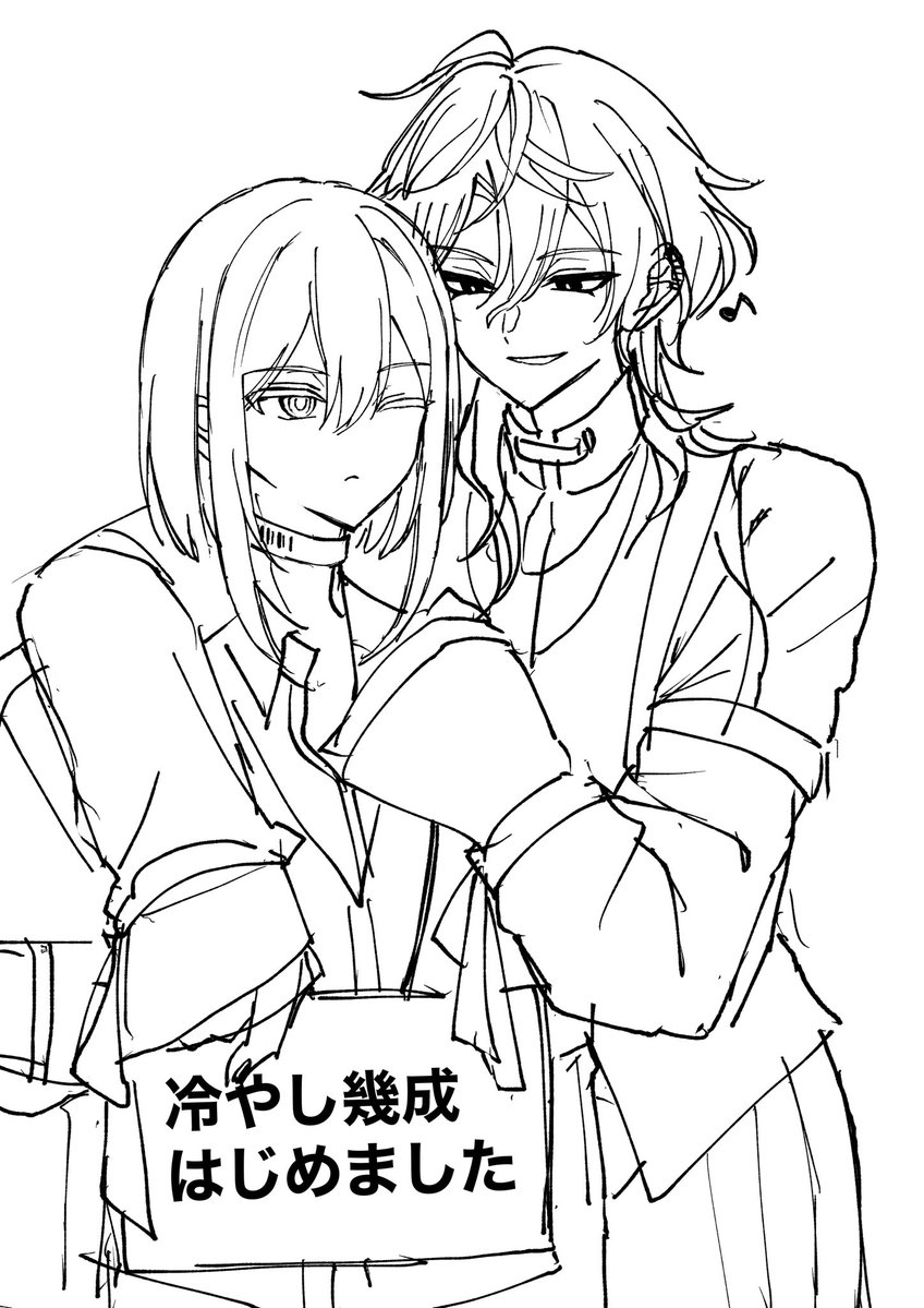 nrhd221's tweet photo. 幾潜 https://t.co/fQ2ydVpnf6