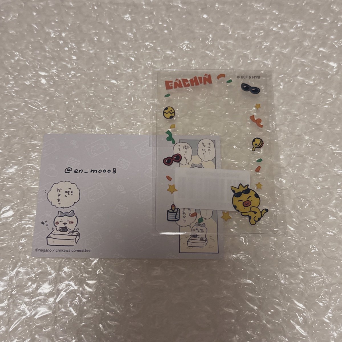 en_mooo8's tweet photo. ENHYPEN ENCHIN 購入特典 ノベルティ 交換

( 譲 ) ニキ ( PU-NI )
( 求 ) 同種ソヌ ( KISHU )

郵送での交換希望です
折れ対策+防水対策
お気軽にお声掛けください
(ID付きのお写真があると嬉しいです🙇🏻‍♀️)
#ENHYPEN交換 https://t.co/GZy4sne7B9