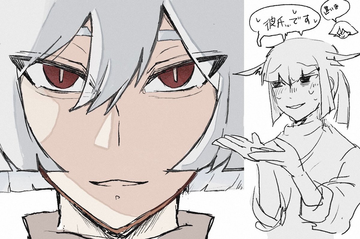 Hisagi_fgo's tweet photo. https://t.co/8EKnN4GJpo