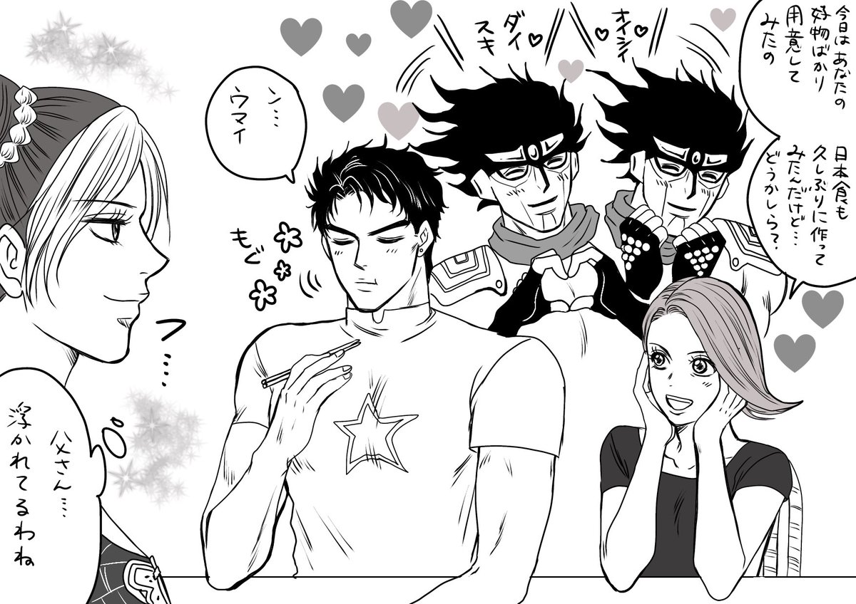 コタ (@kota111519) / Posts / X