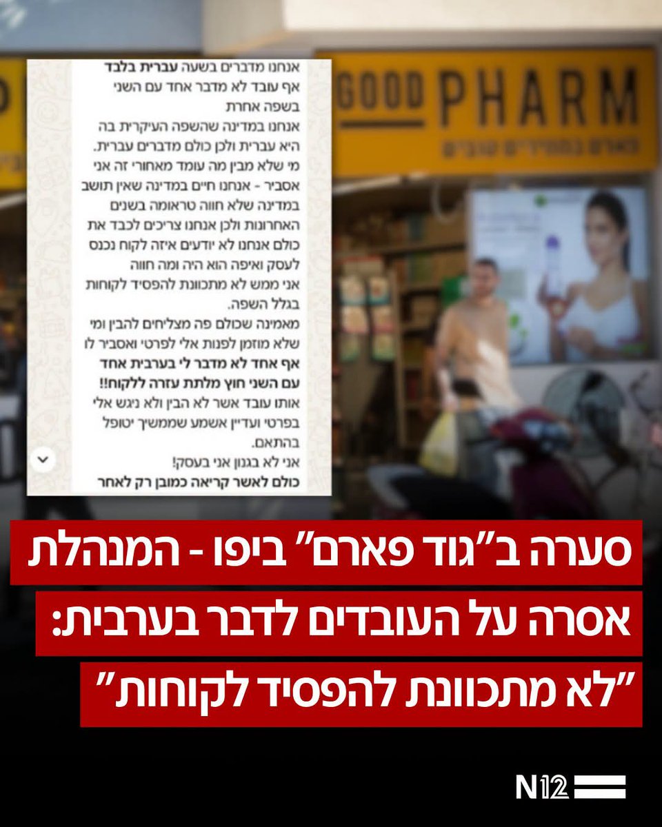 Tweet media 1