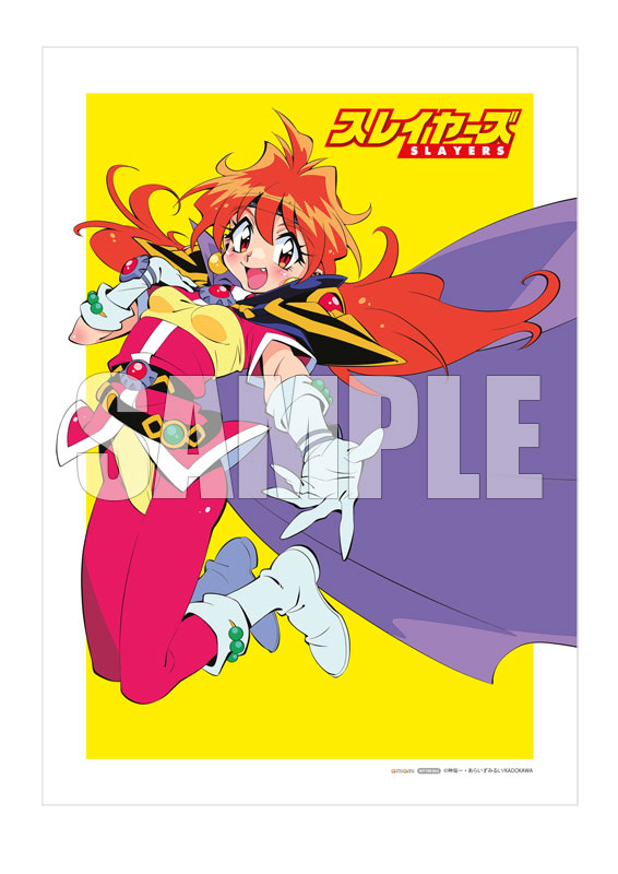 AmiAmi_English's tweet photo. 🧡Popular Exclusive sale figure!🧡
KDcolle Slayers Lina Inverse: Light Novel Non-scale Figure (KADOKAWA)
🌟AmiAmi Exclusive Bonus: B4 clear poster
Order from👉https://t.co/wu3y2P7lQp
#KDcolle #Slayers https://t.co/2e878PbQQ7