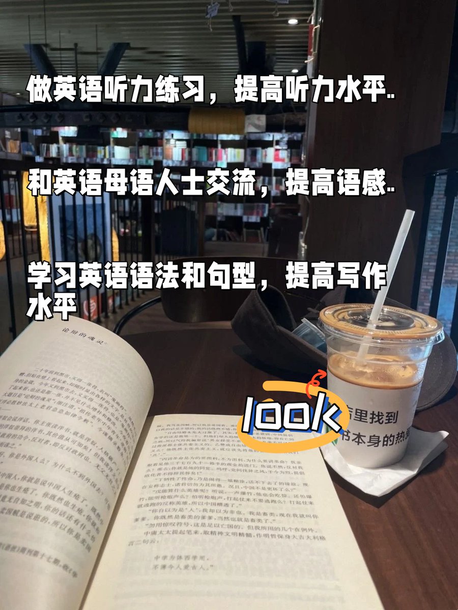 詹惠甯 tweet media
