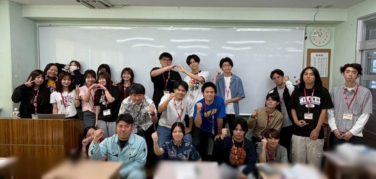 kaiho0214's tweet photo. こんにちは！総務部小濱です(^▽^)/
本日、専門学校日経ビジネス様の「語やびら」に参加させていただきました！
会社説明と卒業生としての発表を行い、緊張しましたが貴重な経験となりました🐱
学生の皆様が、これからの学校生活をもっと楽しめますように…応援しています！
https://t.co/mkE0haJL4P https://t.co/8c2MjU5U5K