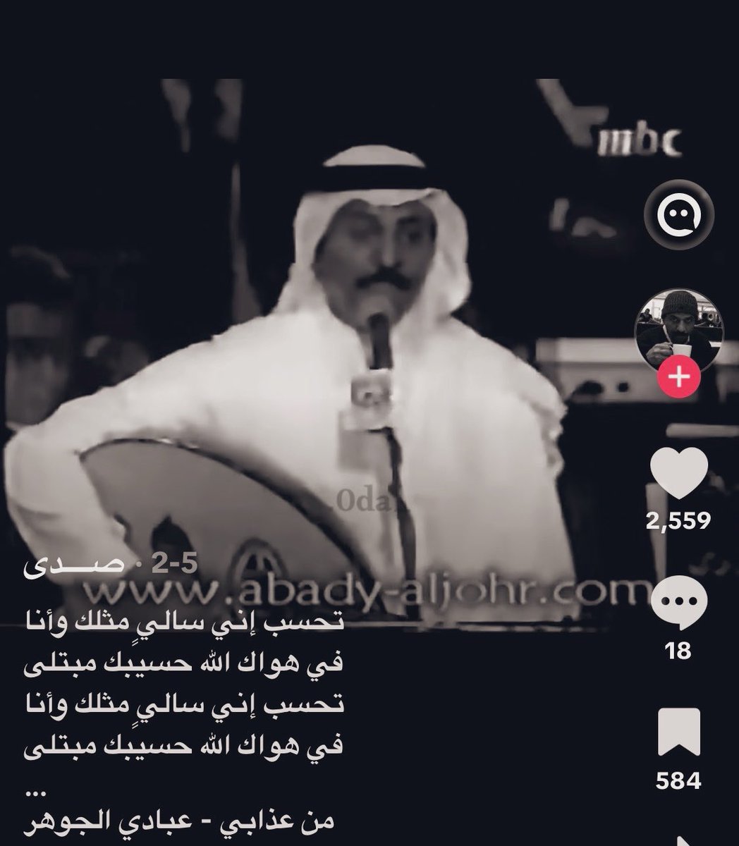 4xczil's tweet photo. لا ولا غيرك حبيبٍ لا ولا https://t.co/N6M24OI1jY