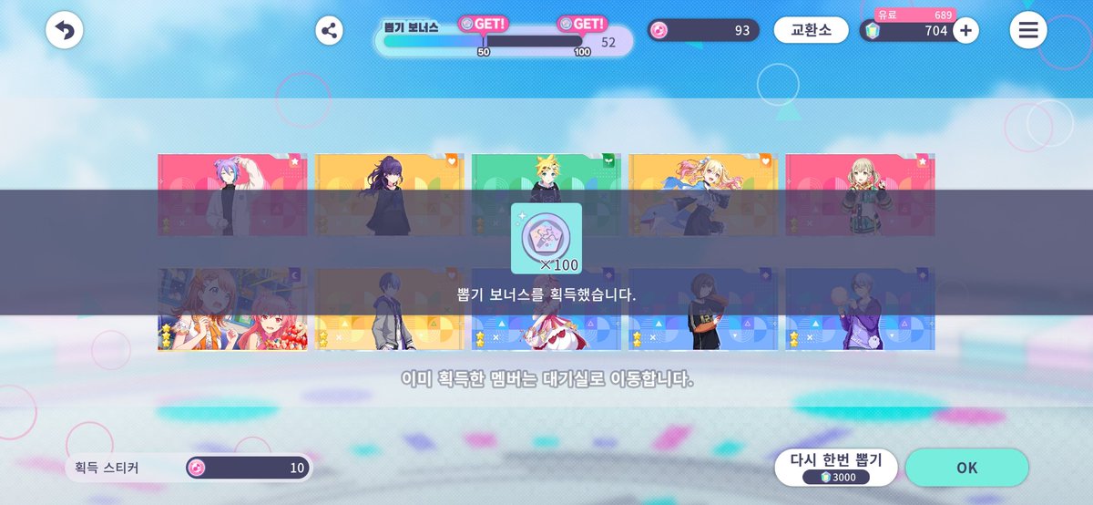 DYUHATT's tweet photo. 왜 안나오지 https://t.co/QcqJVIhB8G