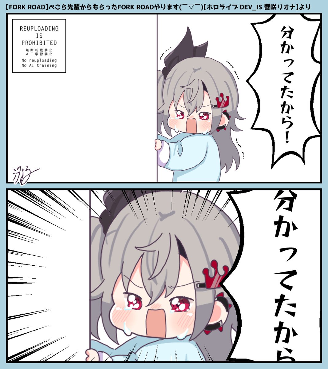いちご🍓🍙 (@G6rZs_Ichigo) / Posts / X