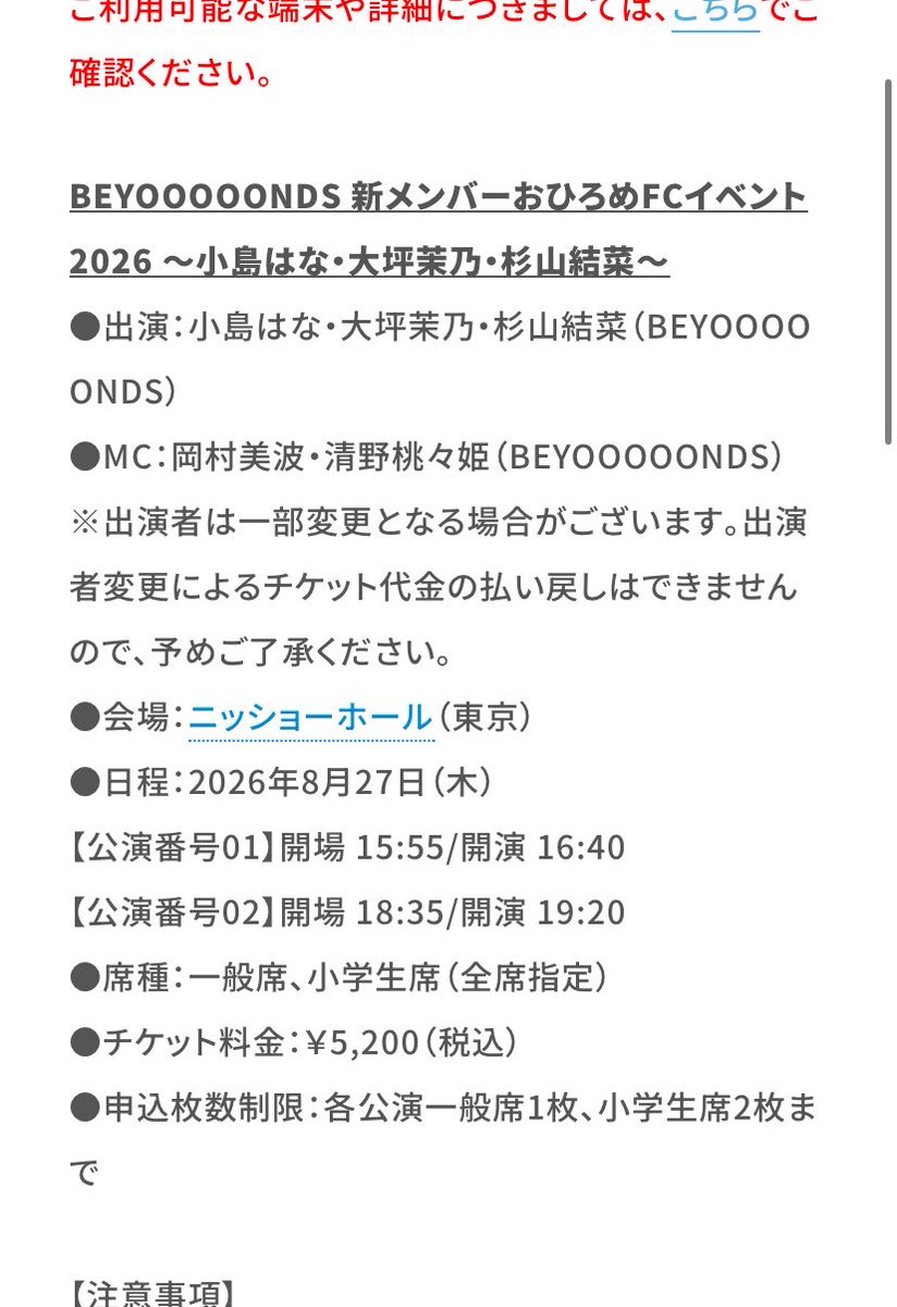 八坂 tweet media