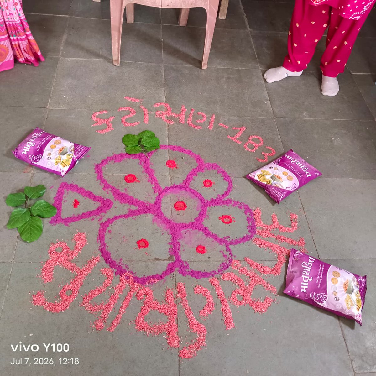 CJotana's tweet photo. આજરોજ તારીખ 7/ 7/ 26 જોટાણા ઘટકના નદાસા સેજા ના કટોસણ 183 કેન્દ્રમાં પ્રથમ મંગળવાર ની ઉજવણી કરવામાં આવી જેમાં NNM અને PSE ની હાજરીમાં કરવામાં આવી.
#ICDS
#ICDSGujarat
#Anganwadi
#AnganwadiWorker
#WCDGujarat
#WomenAndChildDevelopment
#Gujarat
#Mehsana
#ICDSMehsana
#AnganwadiGujarat https://t.co/IdMZVmx1xi