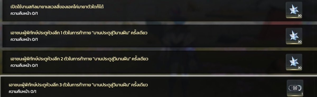 iluvrie's tweet photo. หาเล่นเอาเจมอันนี้ค่ะ #รับเล่นwuwa https://t.co/aQXguQ3Zz8