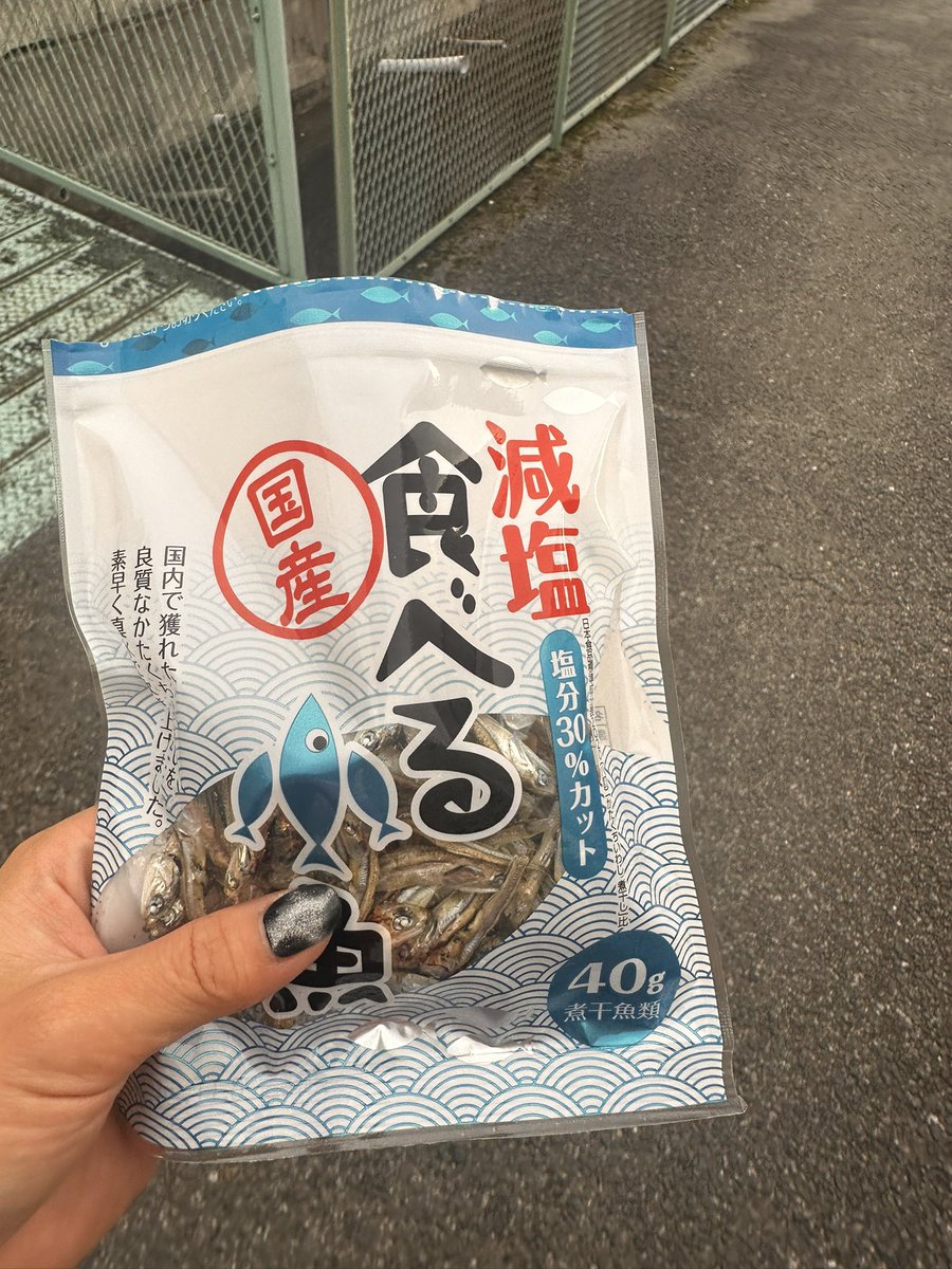 97line_rs's tweet photo. 肝臓腐ってきてる気がしたから無意識に取ってた煮干し https://t.co/WWtRijL1UI