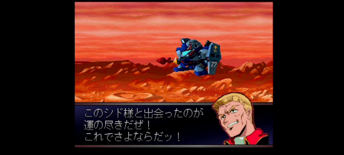 blues13954's tweet photo. #ガンダムF90
#第13實驗部隊
#デフスタリオン
#シドアンバー https://t.co/lWNNSTk6jA