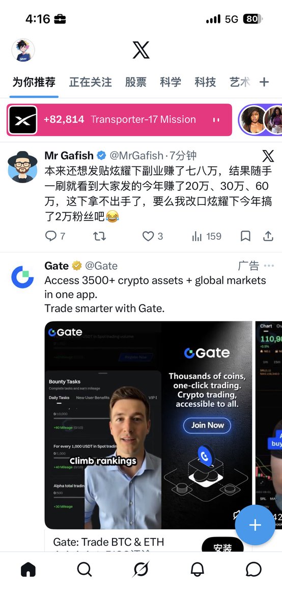 veexincent's tweet photo. 最近啥问题？
���子连家里wifi延迟高得要死
如果用手机网络秒出
无论是推还是油管都是这样子！
一开始以为是ipv6的问题，设置了还是这样子，办公室的wifi一样这个鬼样子🫠🫠🫠🫠🫠
这他妈到底什么问题？？ https://t.co/NEJcElzYWZ