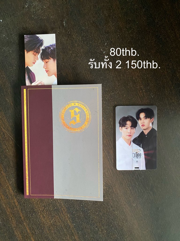 pearxticket's tweet photo. Photobook 100day 1000years 🎀
ไม่มีตำหนิ ของไม่ครบ ปล่อยราคาตามรูป
📍Photobook
📍โปสการ์ด
📍นิยาย
📍แฟลชไดรฟ์
เหมาทั้งหมด 800 thb. ส่งฟรี ผ่อนได้

#ตลาดนัดหยิ่นวอร์ #ตลาดนัดหมูยอ #หมูยอมาร์เก็ต https://t.co/r1YvhHcNeK