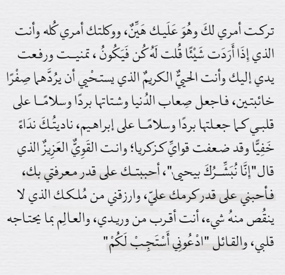 20091406's tweet photo. https://t.co/4yRCBKK9G8