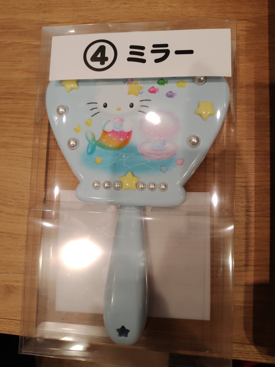 YukoOikawa's tweet photo. サンリオ　当りくじ　キティ
〜交換希望〜

譲→ミラー
求→ミラー · マスコット以外

出先のためIDなく申し訳ございません。現在池袋サンシャインにいます、手渡し交換可能です。
郵送交換も可能です。
難しいとは思いますがよろしくお願い致します🙇‍♀️ https://t.co/rlj0Ga5K0m