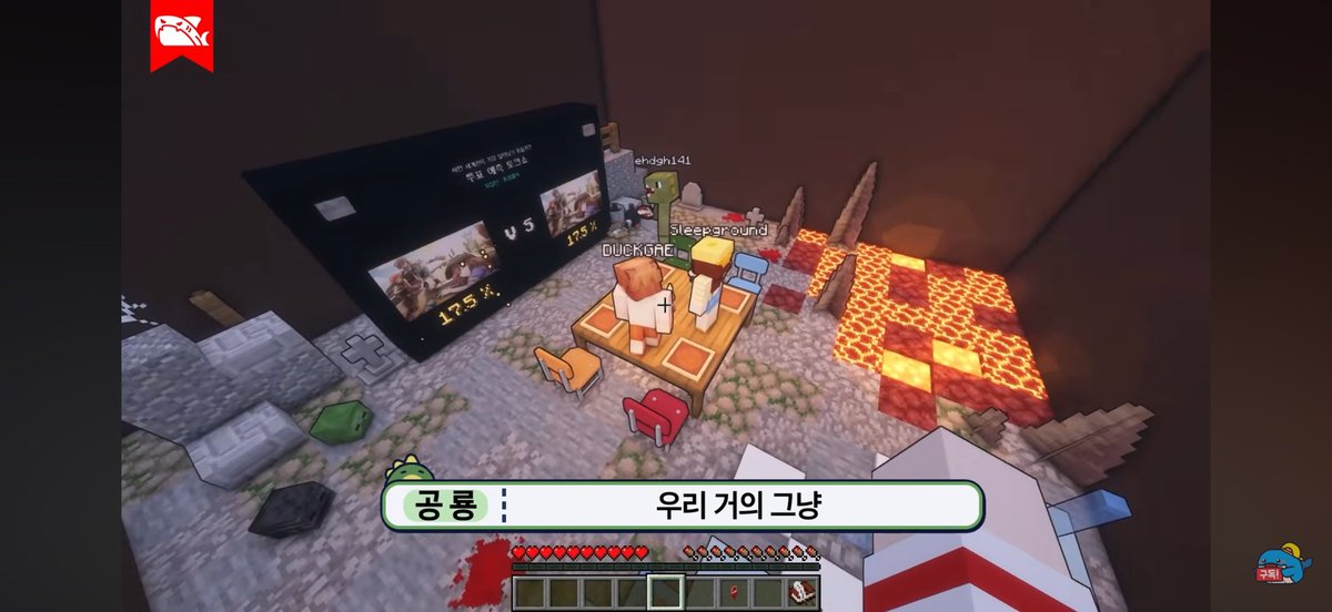 YuJJ0R's tweet photo. #스포주의
형쥬님 영원히 왕꿈뜰이를 무슨 
뜰팁썩은물. 독종. 모 든컨텐츠를알고있음. 콘텐츠아카이빙창고. 정도로 여기시는 거 왤케 웃기지
살아있는 왕꿈뜰이 이러네
왕꿈뜰이는 원래 다 살아있어 이 멸종된 공룡아 https://t.co/g9SKIUKApW