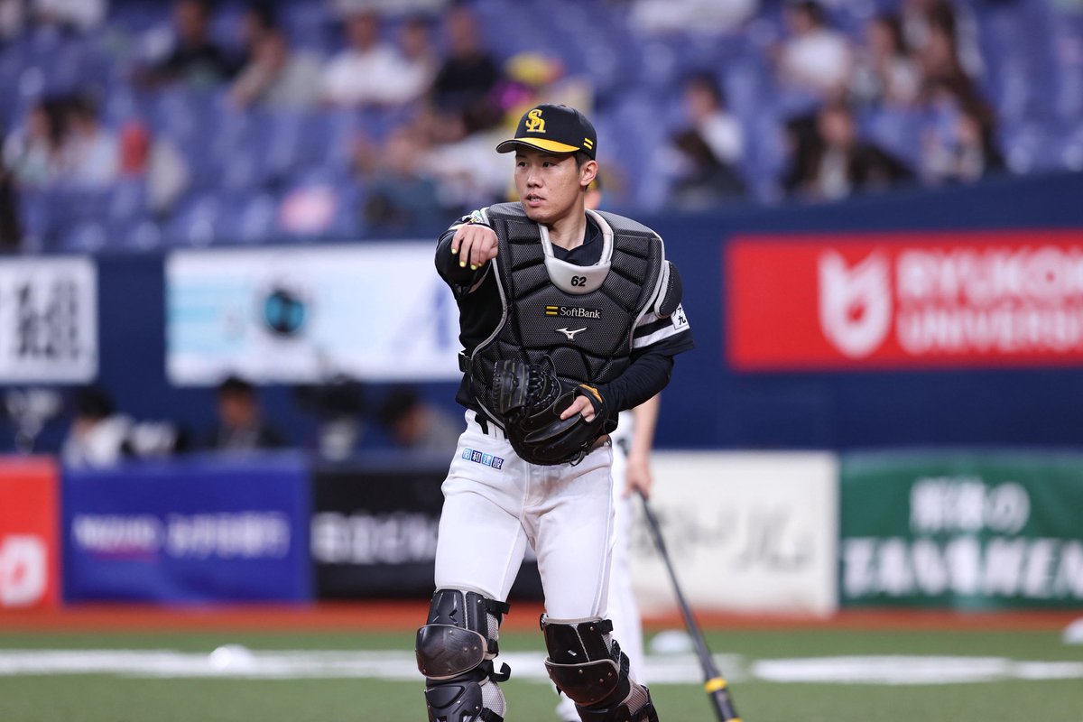 takafullc2's tweet photo. 【スタメン】
7月7日vsオリックス @ 京セラドーム

1一 正木智也
2中 周東佑京
3左 近藤健介
4三 栗原陵矢
5指 ジーター・ダウンズ
6二 牧原大成
7右 柳町達
8捕 海野隆司
9遊 庄子雄大
投 上沢直之

#sbhawks #鷹フル https://t.co/RSFqeDFTz3