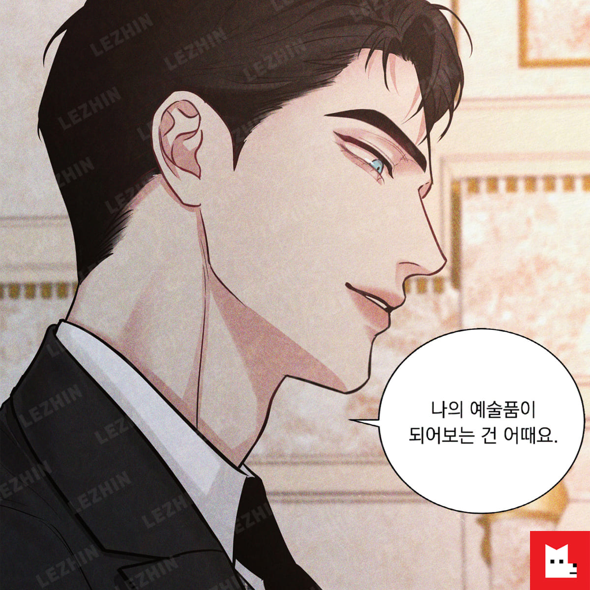 LezhinComics's tweet photo. 레프의 수장고 구경하기💎💍👑
🔗 https://t.co/v2nNbjV3H6

황자의 곁에서 살아가는 
애첩이자 발레리노, 진. 

무대에 서기 위해 
모든 것을 견뎌내던 그의 앞에,  

사교계를 뒤흔드는 
신흥 부르주아 레프가 나타난다. 

#서양풍 #혐관 <#발레리노> https://t.co/ZY15XG71jW