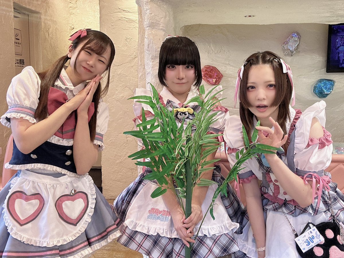 ♡茶の間♡ 頑張っていくから！！！みんなに会えますように！！！たぶん21時から