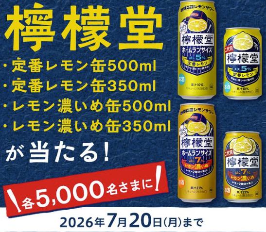 N*園様 180☘️2年間管理株☘️タグ付☘️超希少☘️⭐️ATLAS⭐️Pin コフネン (@cofunen23) / Posts / X