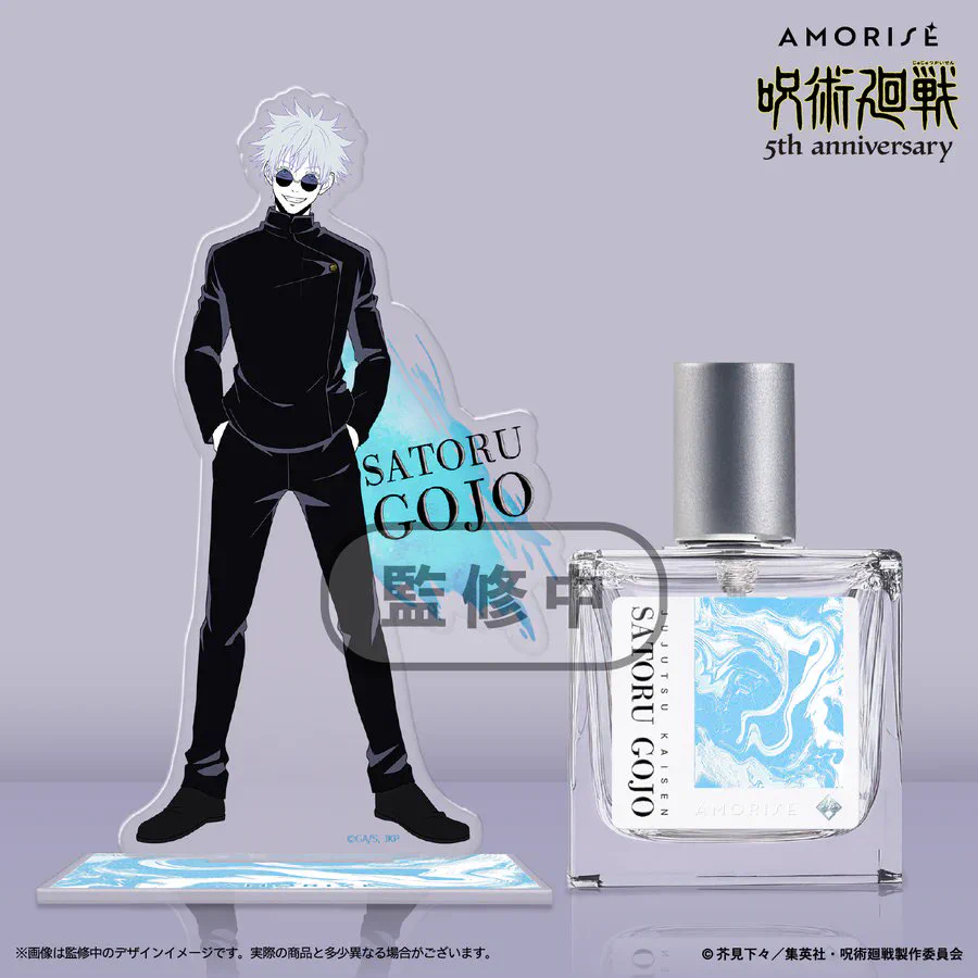 呪術廻戦』情報部👓 on X: 