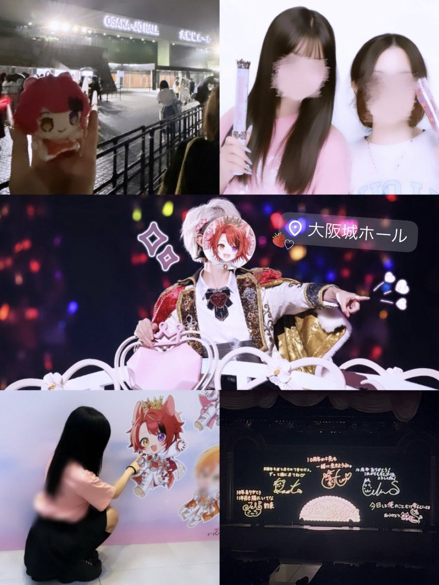 _ncharinu's tweet photo. #すとぷり10周年ライブ in大阪🐙♡

やっと莉犬くんに会えてほんとに嬉しかった⭐️
素敵な時間をありがとう✨幸せだった🎀
これからもずっと一緒にいようね、約束🤞🏻♡
 #莉犬くん だいすきやで〜！！♩ https://t.co/Stv6YCP4tI