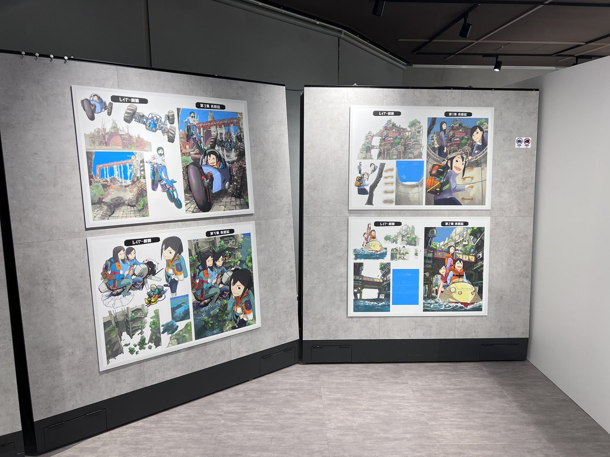 dennou319's tweet photo. 『大・映像研展！』は"原画"の存在しないデジタル作画時代の漫画展示会のあり方として、作画工程の多くがデータとして開示可能な点、レイヤー分離可能な点で革命だった可能性がある。自分が見たいもの、やりたい事をやっただけではあるが、需要とマッチした点も含めてある種の正解は出したようだ。 https://t.co/svMUqB88ml