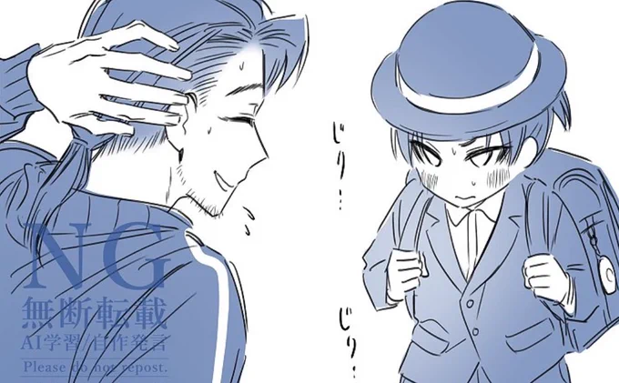 ここの出会い編 知るまで死ねない 