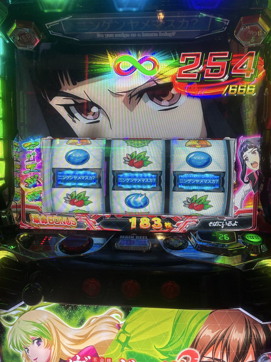 fz_noa_'s tweet photo. 既視感。ダメだったw https://t.co/bwJOOluj5H