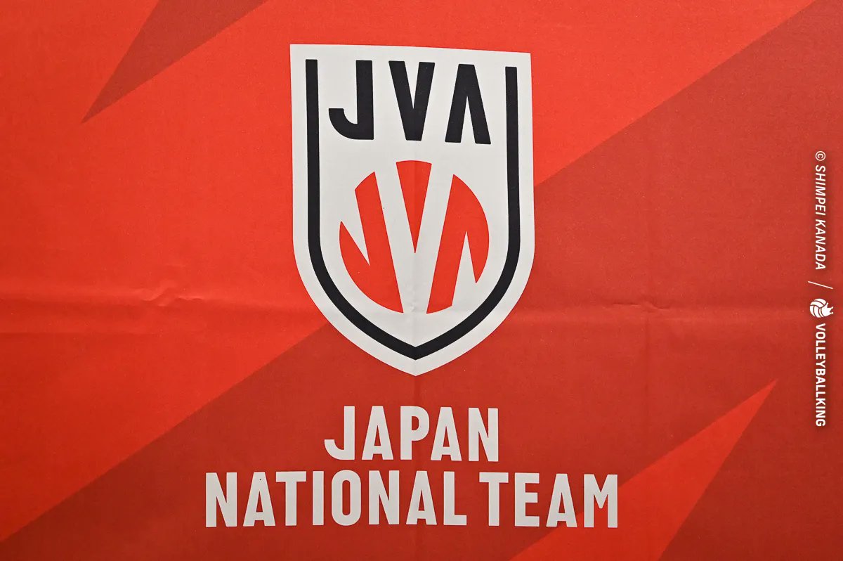 vking_jp's tweet photo. ＼お願い／

JVAが注意喚起 VNL中の代表選手の宿泊先訪問自粛を要請

https://t.co/NjEC6cRwMD https://t.co/k0iP6VT0sy
