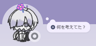VInternetIdea's tweet photo. 吹き出し込みで写ってるすべてが可愛い https://t.co/d0luMYTvn4