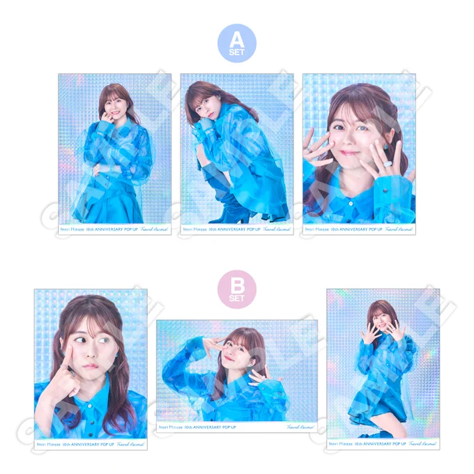 水瀬いのりinfo on X: 