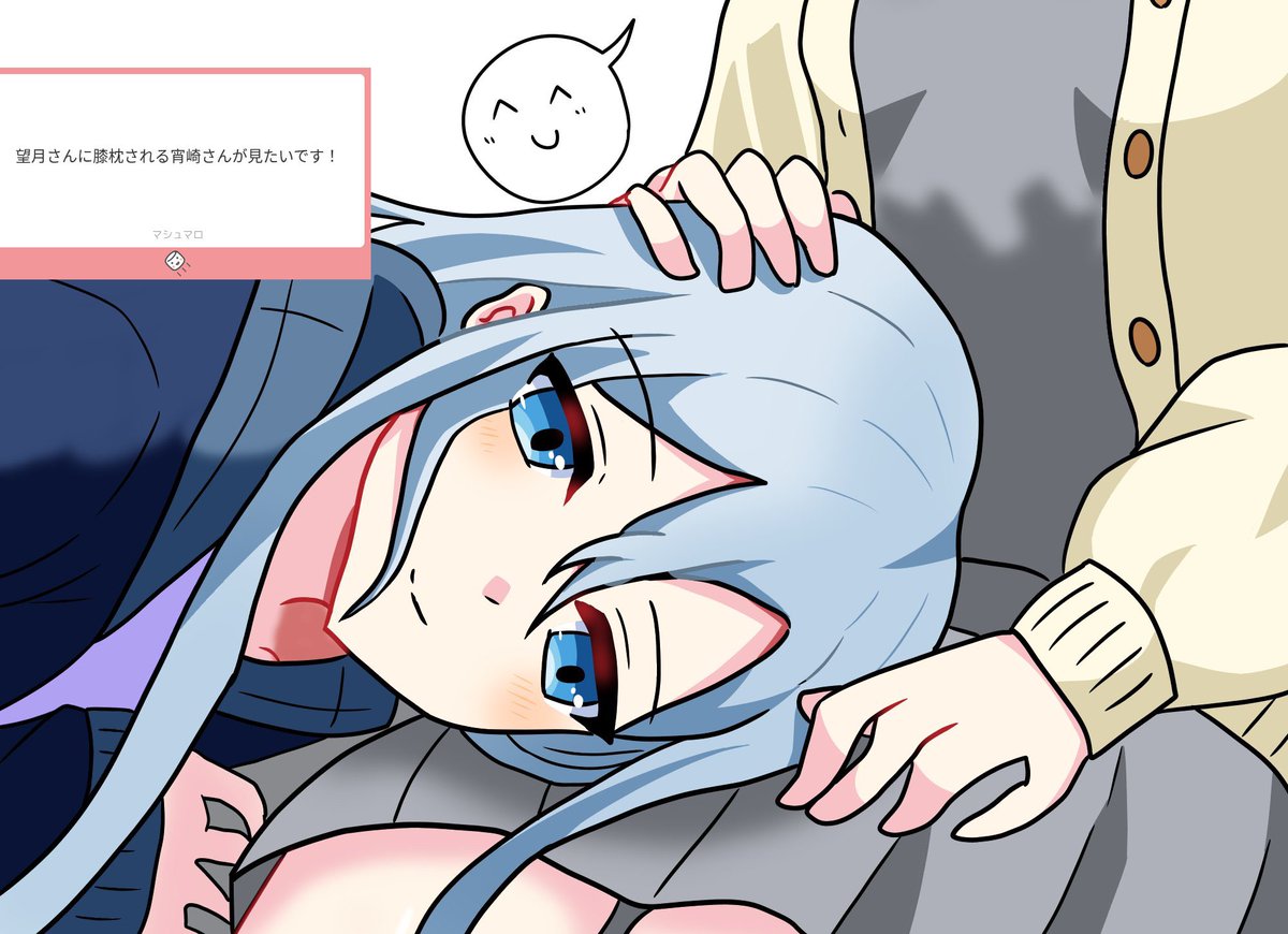 rabbit_usagi710's tweet photo. #prsk_FA https://t.co/wzsmUY4gxL