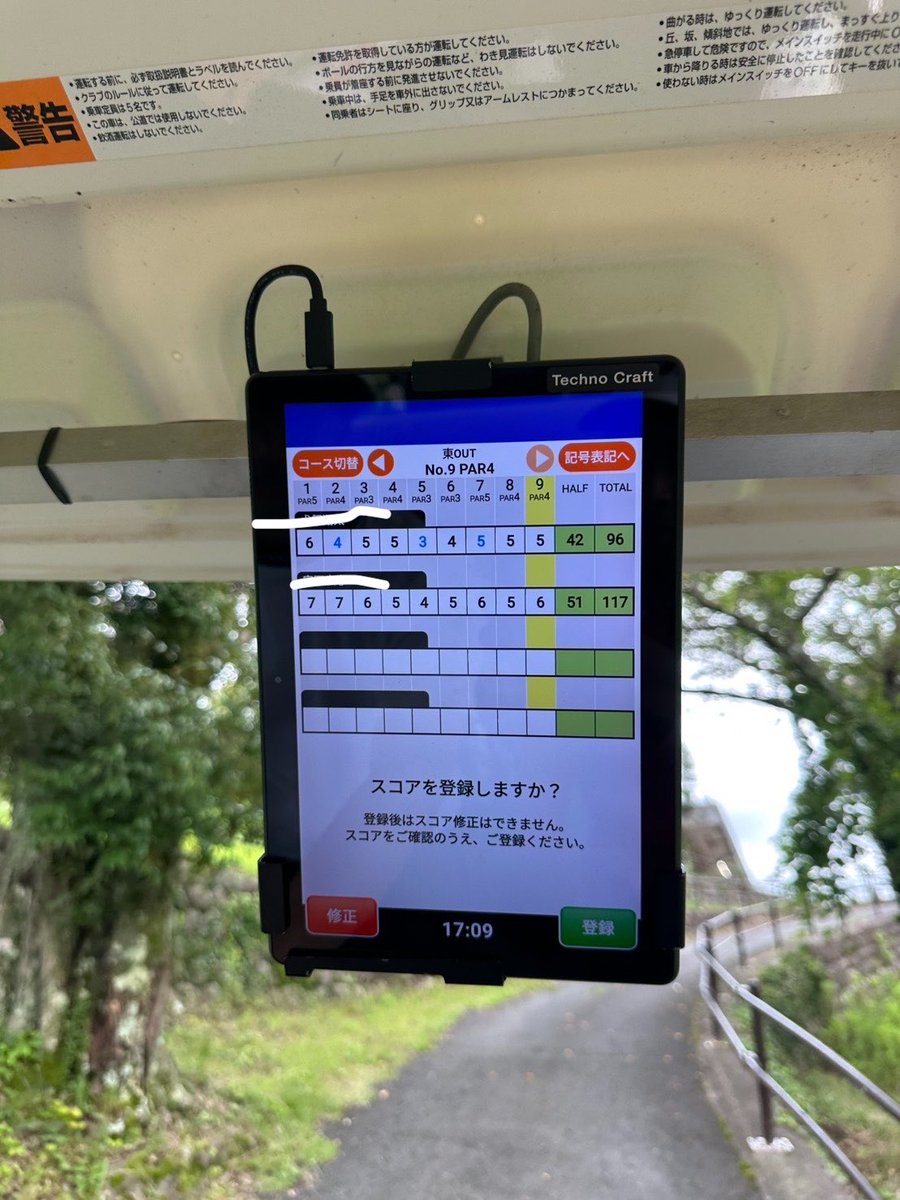 わんこ tweet media