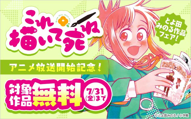 comic_sgk_books's tweet photo. \CPはこちら👇/
https://t.co/9TURfmrFv7 https://t.co/uEEPqLveAQ