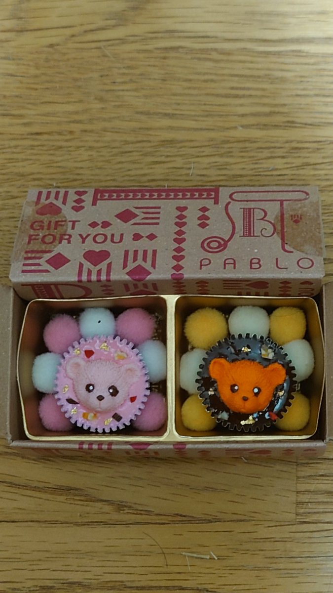 makitty0423's tweet photo. ぼんぼん●足してみたら
(๑ ˃̵͈́∀˂̵͈̀ )ｷｬﾜｧｧｧｧｱｱｱｧｧｧｧｱｱｱｧｧｧｧｱｱｱ💕💕💕 https://t.co/KG7ctjoztP