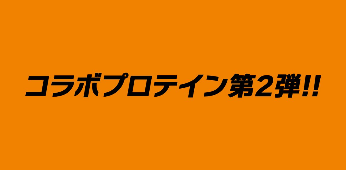 belegend_rs's tweet photo. https://t.co/as4op86ER3