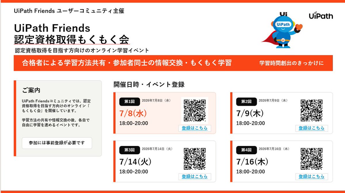 Kiyoko Kikuchihara (Koko) tweet media
