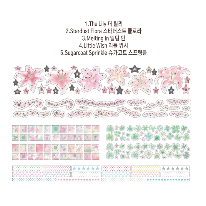 KfridayJPstyle's tweet photo. 5,500ウォン～楽しめる韓国ステッカー���ョッピング🎀✂️

https://t.co/SS37QerjCuのロールステッカーコレクションで、デスクや手帳をもっと可愛くアップデートしよう✨👇

https://t.co/ecSeKAs1LG

#韓国 #twentystyle #韓国雑貨 #韓国トレンド #シール帳 https://t.co/RTk2aKeUA1