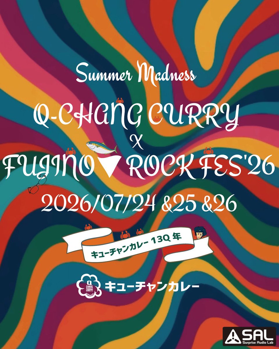 Q-CURRY (@Q_CHANG_CURRY) / Posts / X