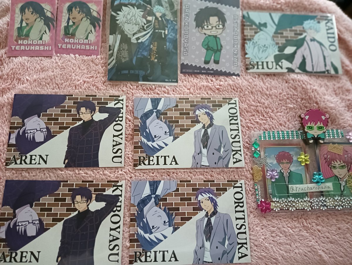 ryuchanonana's tweet photo. 斉木楠雄のΨ難　買取　交換　譲渡

譲)画像のお品物

求)同異種楠雄、〜定価＋送料

画像1枚目は画像4枚目、5枚目いずれかから同額同数
画像2枚〜画像3枚目はバラでのお譲り可

最後までお取り引きできる方、お取り引き不可、銀行振込(PayPay)でのお支払いのみ https://t.co/whZ7lbrbsa
