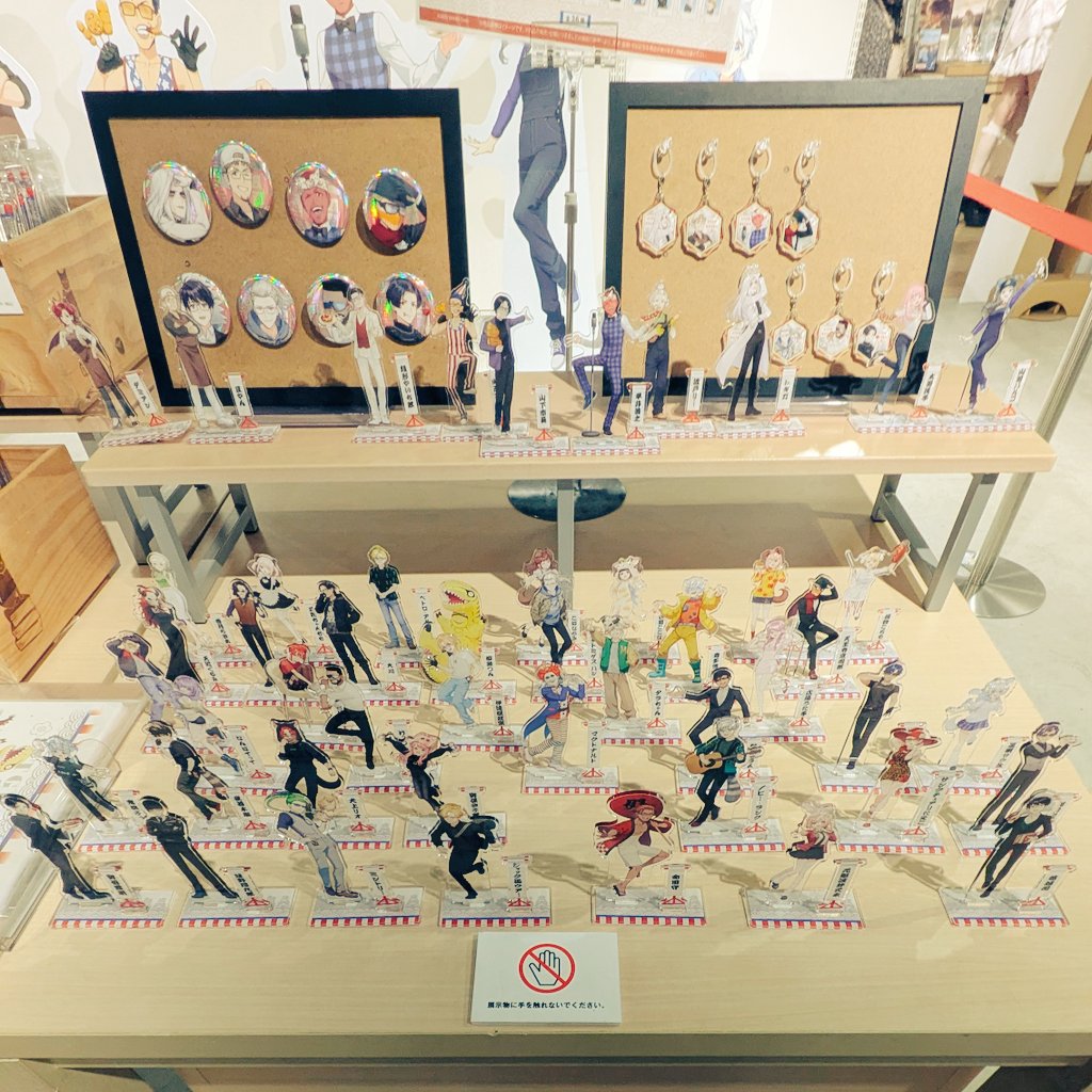 ぺこPの中の人 (@peko_1234) / Posts / X