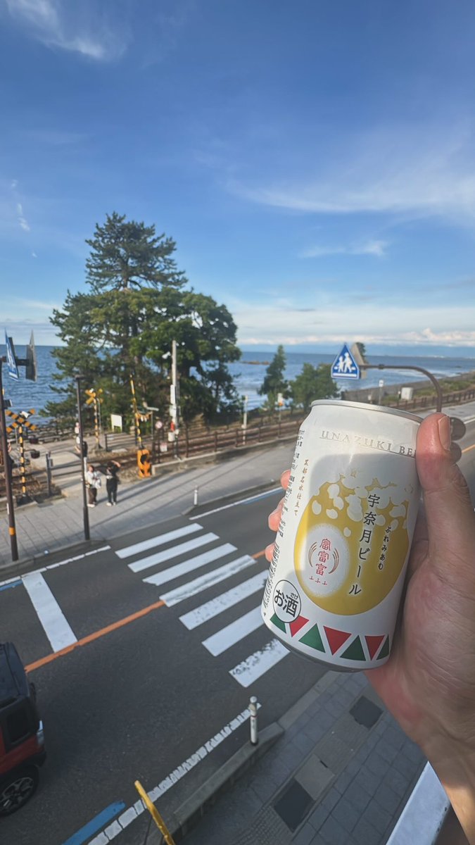 beergangsta's tweet photo. https://t.co/IHmoG6V1Hh
