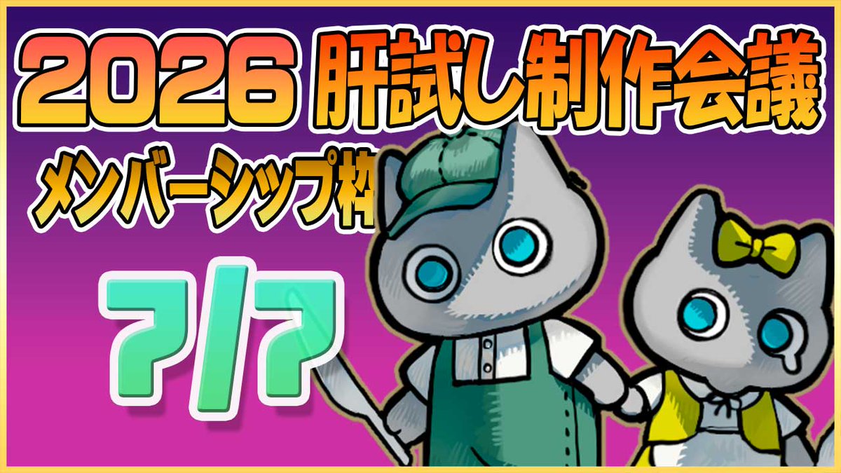 クー🐱Queueちゃんねる🌏 (@ume_design) / Highlights / X クー🐱Queueちゃんねる🌏 (@ume_design) / Highlights / X